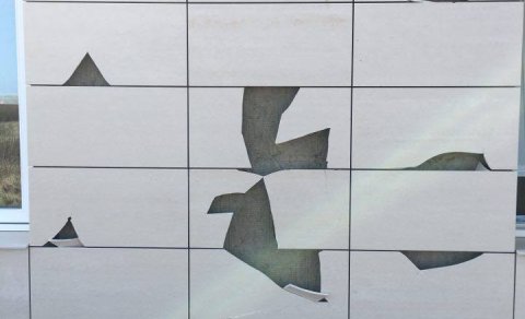 Skemmdarverk í leikskólanum!