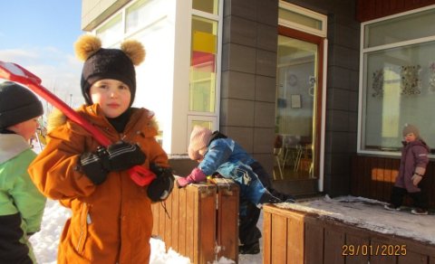 Dagur leikskólans 6. febrúar 2025